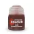 BASE: Thondia Brown (12ML)