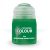 AIR: Mortarion Green (24ML) 