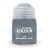 AIR: Grey Knights Steel (24ML) 