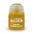 CONTRAST: Iyanden Yellow (18ML) 