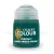 CONTRAST: Dark Angels Green (18ML) 