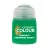CONTRAST: Karandras Green (18 ML) 