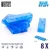 9016 Blue Stuff Mold 8 bars