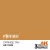 Figure Series - Orange Tan