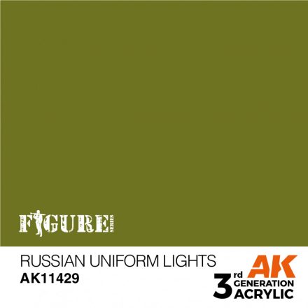 Figure Series - Russian Uniform Lights
