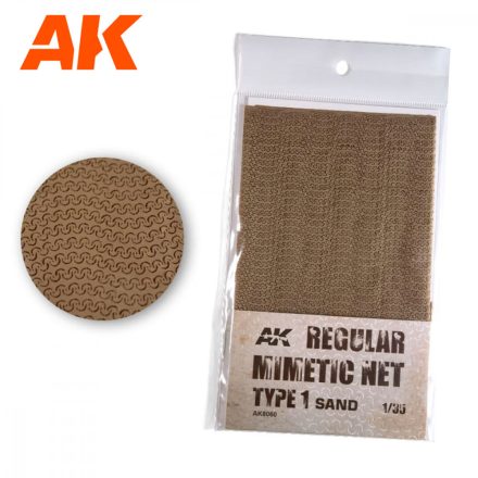 Nets - REGULAR CAMOUFLAGE NET Type 1 SAND