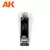 Tools -  SET OF 5 SILICONE BRUSHES HARD TIP SMALL