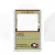 Wet Palette Hydro Pack (refill)